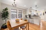 42 Alexander Rd - Photo 9