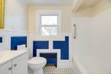 10 Rindge St. - Photo 17