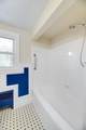 10 Rindge St. - Photo 18