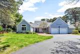101 Willowbend - Photo 1
