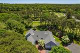 101 Willowbend - Photo 3