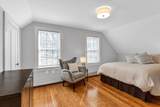 18 Pleasant St. - Photo 15