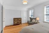 18 Pleasant St. - Photo 16