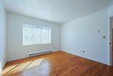 237 Cummins Hwy - Photo 16