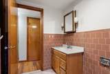 887 West St - Photo 18