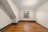 887 West St - Photo 20
