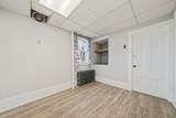 17 North Ave - Photo 11