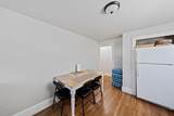 17 North Ave - Photo 27