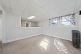 17 North Ave - Photo 6