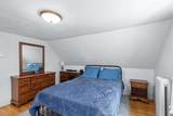 394 Sandwich St - Photo 26
