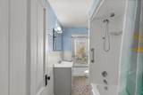 394 Sandwich St - Photo 27