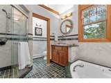 170 Morton St - Photo 20