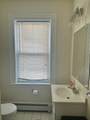 130 Hyde Park - Photo 8