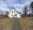 123 Pine St - Photo 1
