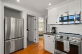 20 Stanton Lane - Photo 10