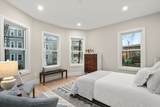 20 Boylston Street - Photo 10