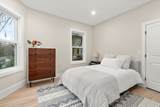 20 Boylston Street - Photo 11