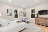 20 Boylston Street - Photo 14