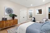 20 Boylston Street - Photo 15