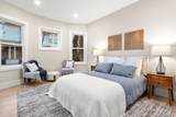 20 Boylston Street - Photo 16