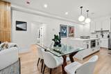 20 Boylston Street - Photo 7