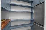 11 Robinwood Ave - Photo 15