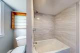 412 Newport Avenue - Photo 20