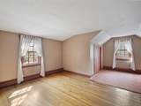251 Old Main St - Photo 34