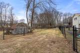 373 Birnie Ave - Photo 25