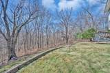 31 College View Hts - Photo 28