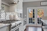 111 East Rd - Photo 10