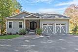 111 East Rd - Photo 4