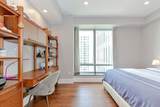2 Avery St - Photo 11