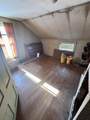 44 Russell St - Photo 17