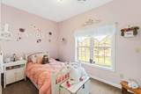 99 Cournoyer Blvd - Photo 17