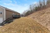 99 Cournoyer Blvd - Photo 38