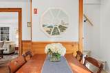 1080 State Highway - Photo 13
