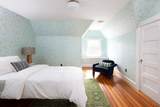15 Hubbard Park Road - Photo 21
