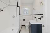 1120 West Shore Road - Photo 11