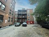 161 Allston Street - Photo 11