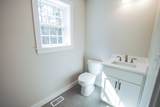 86 Howland Rd - Photo 16