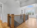 7 Mountview Rd - Photo 16
