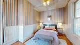77 Mystic Street - Photo 10