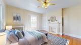 77 Mystic Street - Photo 19