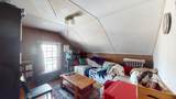 77 Mystic Street - Photo 25