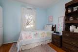 92-94 Stanton St - Photo 18