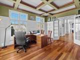 2 Copperbeech Circle - Photo 7