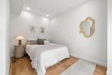 138 W 8th St - Photo 16
