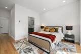 138 W 8th St - Photo 21