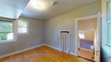 410 Old Montague Rd - Photo 18